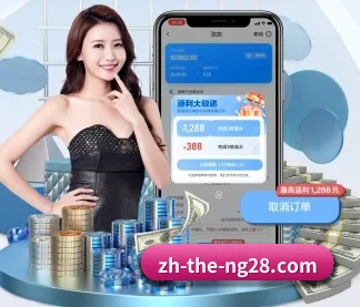 ng28 APP